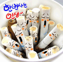 上傳會員：科妮b
下載次數：2249
